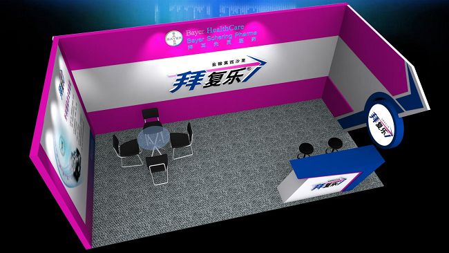 展館設計