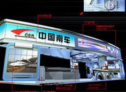 展館設計